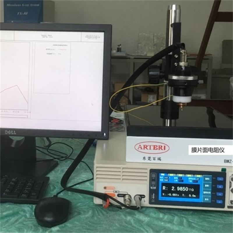 面電阻測(cè)試儀